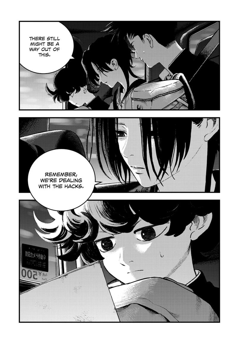 Bug Ego Chapter 22 page 29 - 