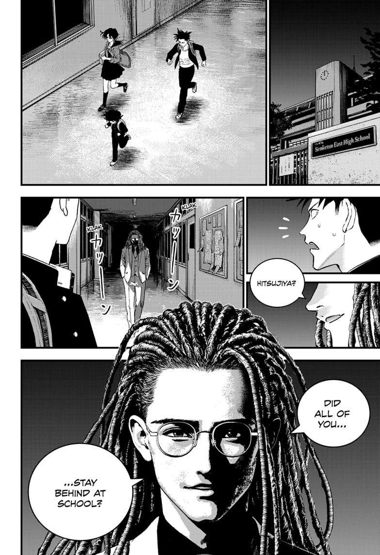 Bug Ego Chapter 22 page 30 - 