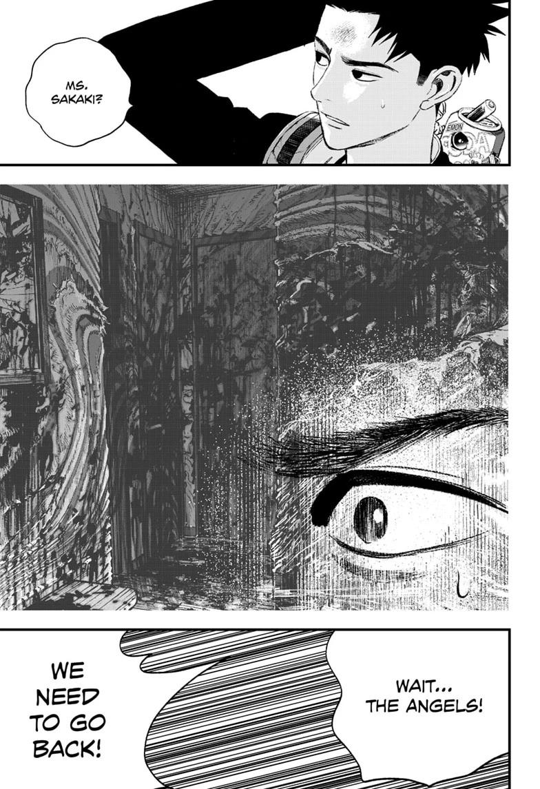 Bug Ego Chapter 22 page 5 - 
