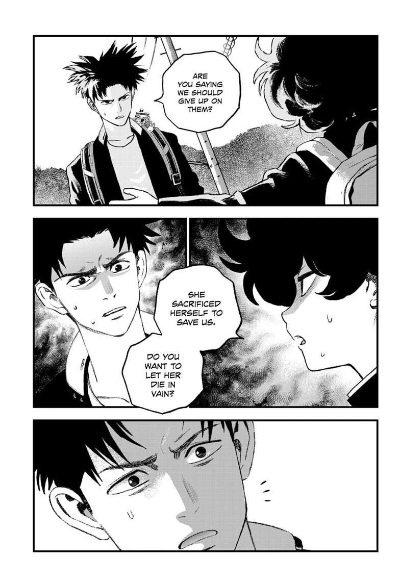Bug Ego Chapter 22 page 7 - 