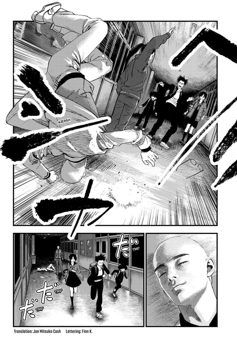 Bug Ego Chapter 23 page 2 - 