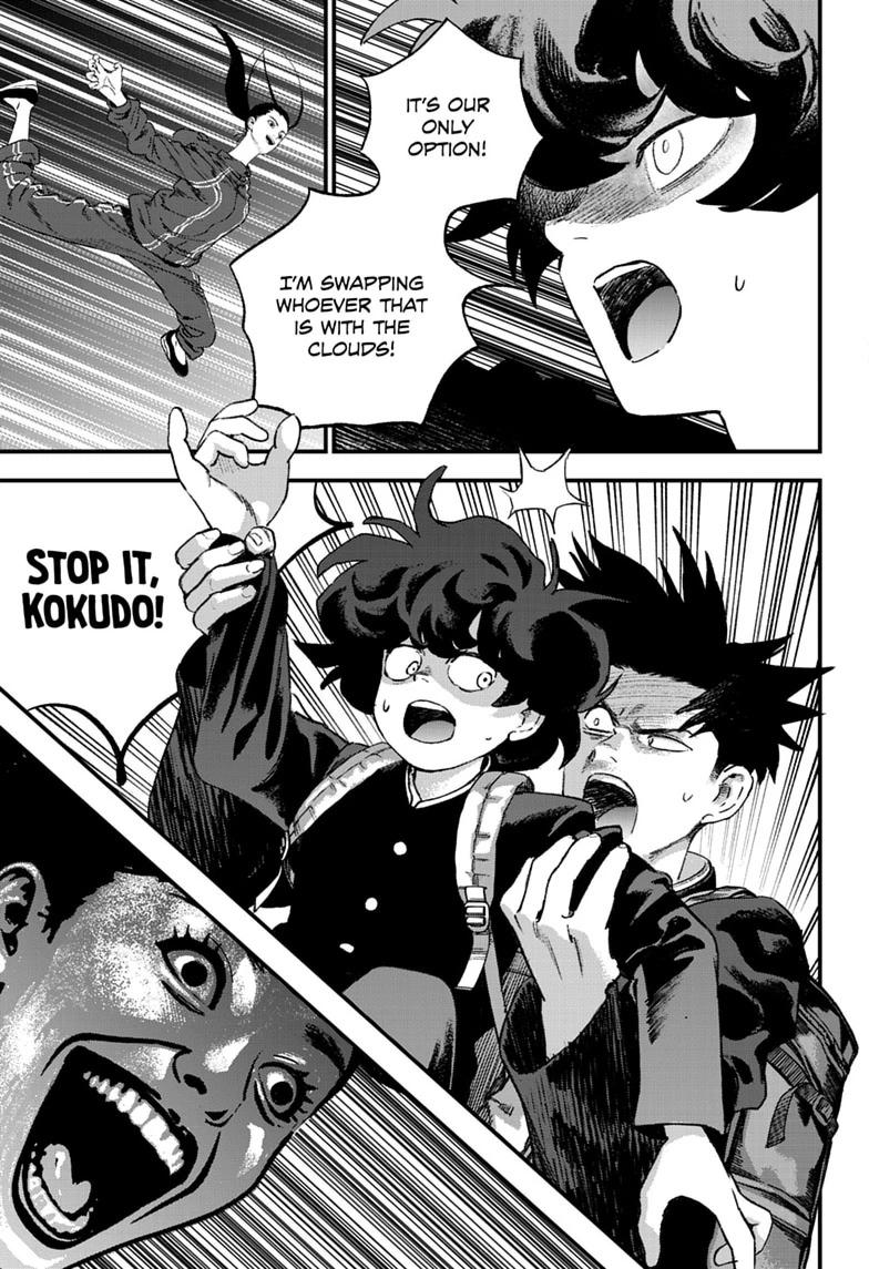 Bug Ego Chapter 23 page 7 - 