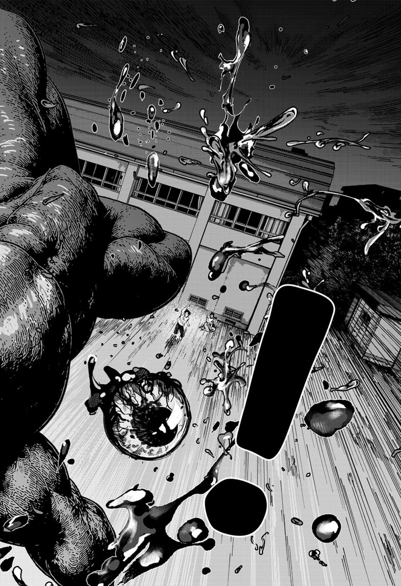 Bug Ego Chapter 24 page 14 - 