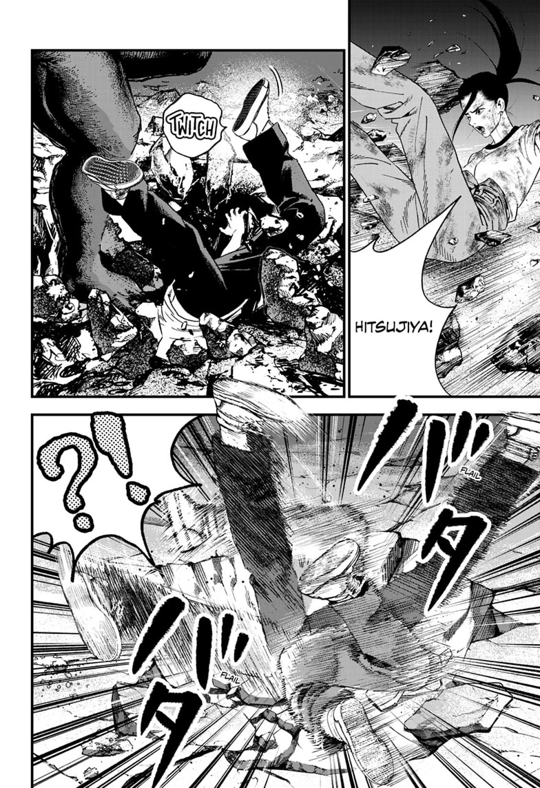 Bug Ego Chapter 24 page 18 - 