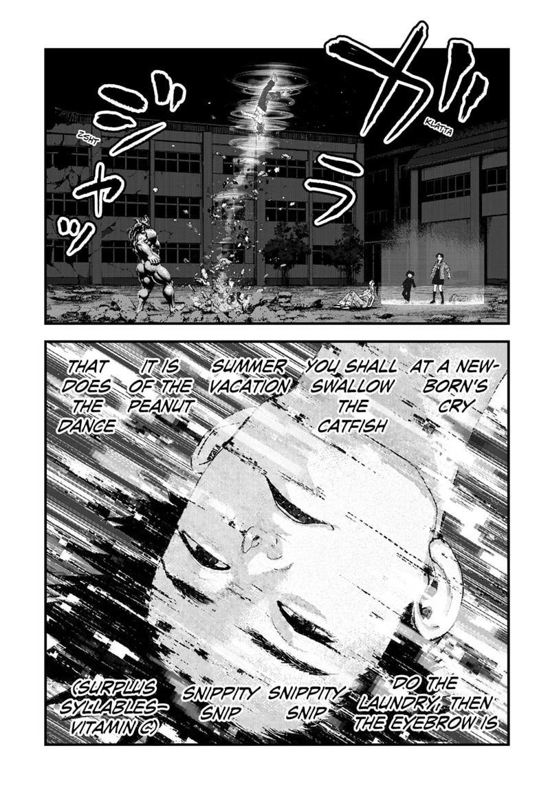 Bug Ego Chapter 24 page 19 - 