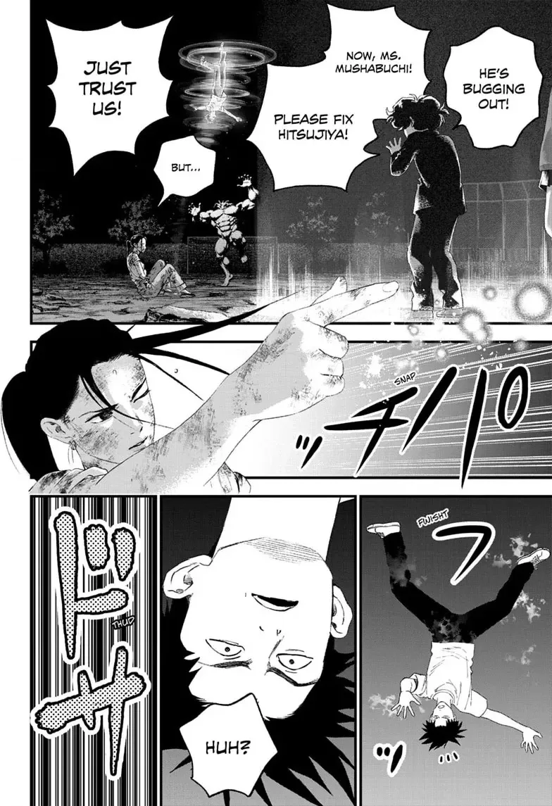 Bug Ego Chapter 24 page 20 - 