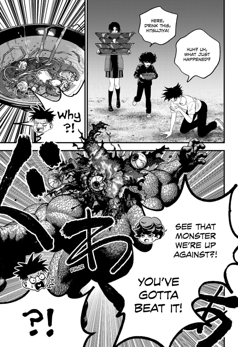 Bug Ego Chapter 24 page 21 - 