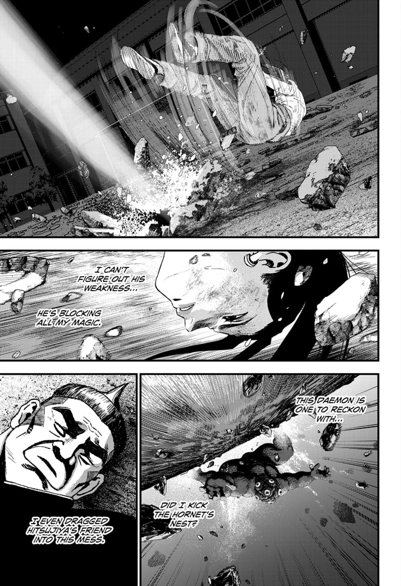 Bug Ego Chapter 24 page 5 - 