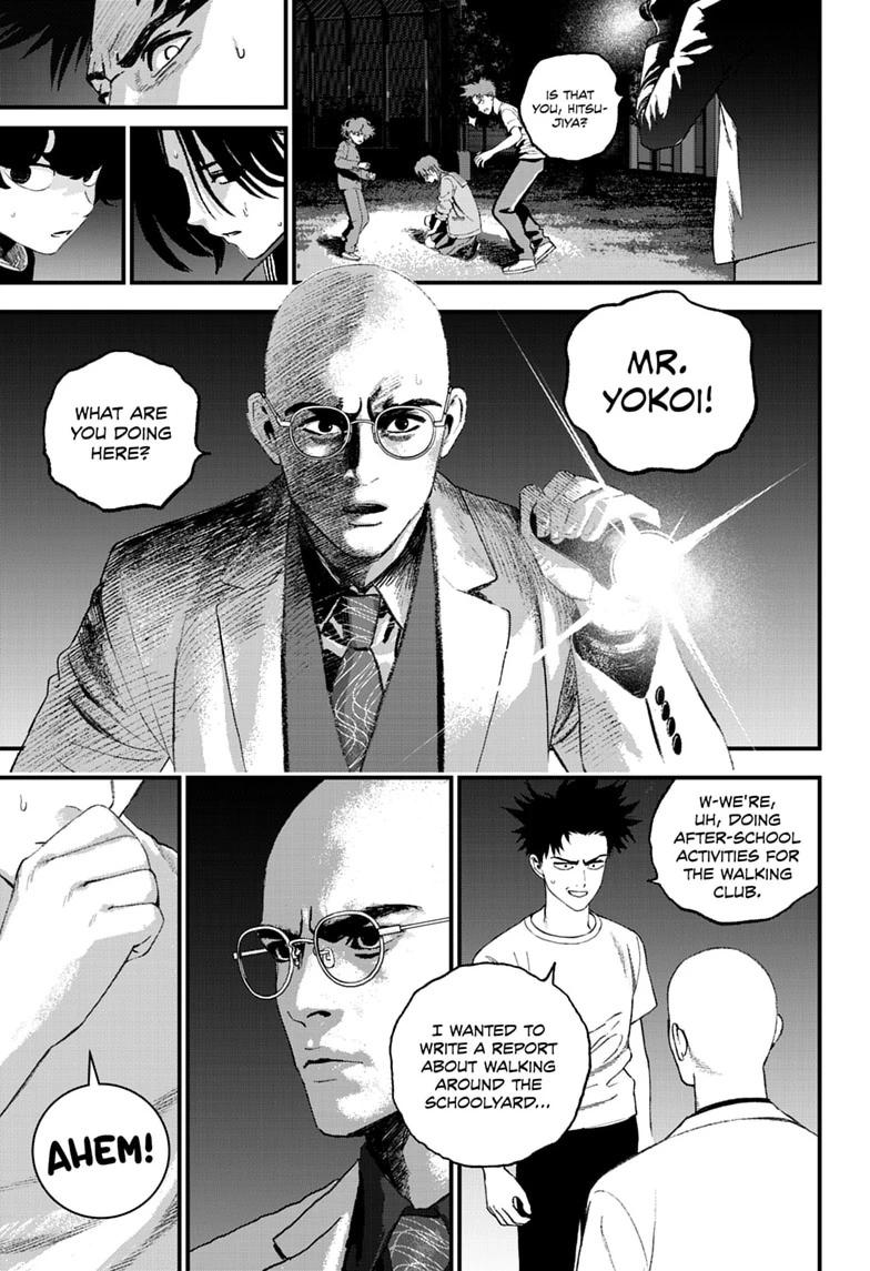 Bug Ego Chapter 25 page 15 - 