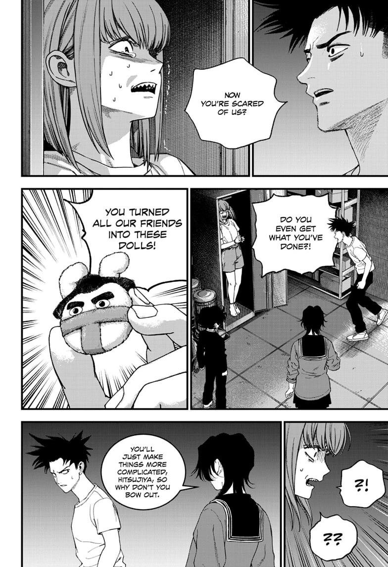 Bug Ego Chapter 25 page 20 - 