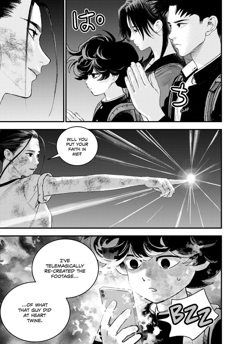 Bug Ego Chapter 23 page 13 - 