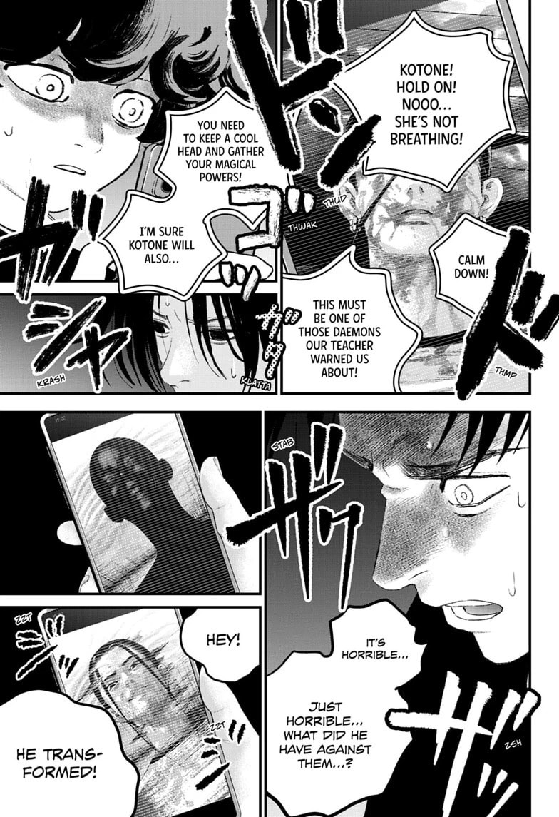 Bug Ego Chapter 23 page 15 - 