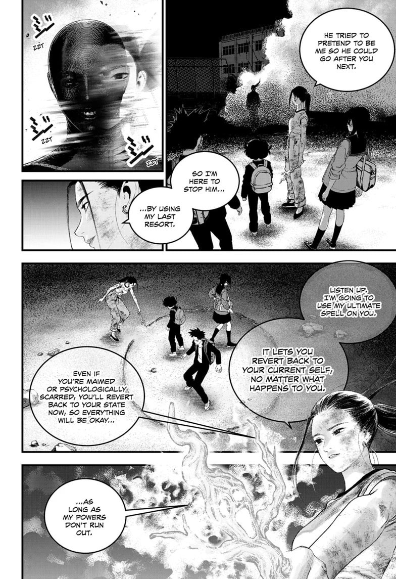 Bug Ego Chapter 23 page 16 - 
