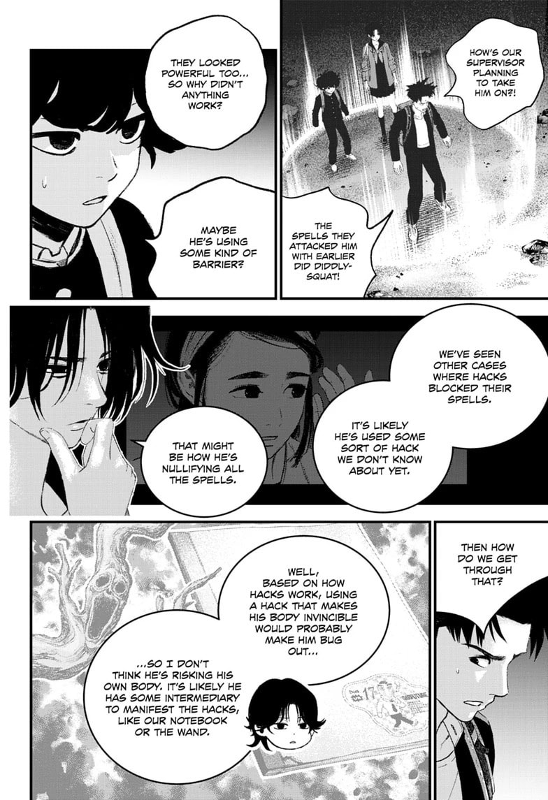 Bug Ego Chapter 23 page 20 - 