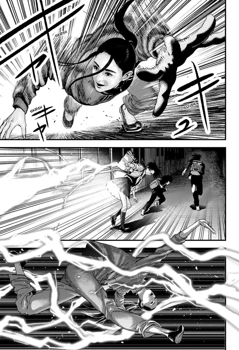 Bug Ego Chapter 23 page 3 - 
