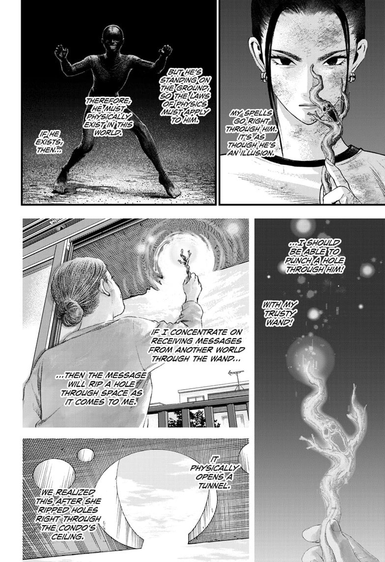 Bug Ego Chapter 23 page 22 - 