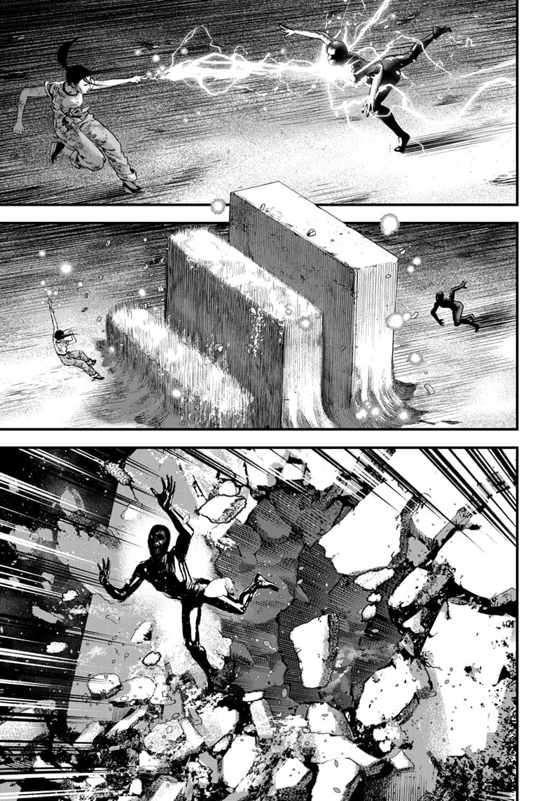 Bug Ego Chapter 23 page 25 - 