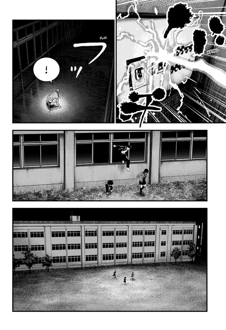 Bug Ego Chapter 23 page 4 - 