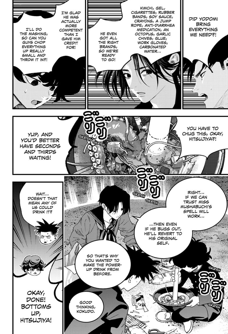 Bug Ego Chapter 23 page 34 - 
