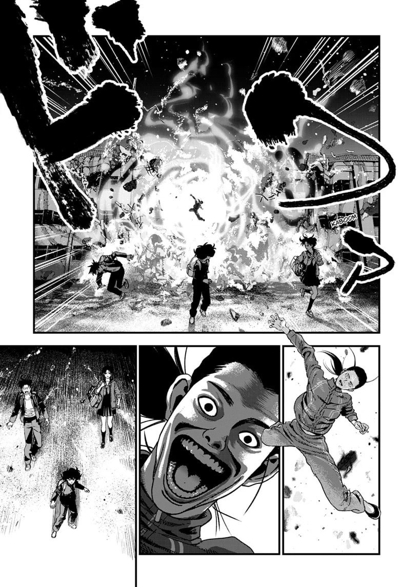 Bug Ego Chapter 23 page 5 - 