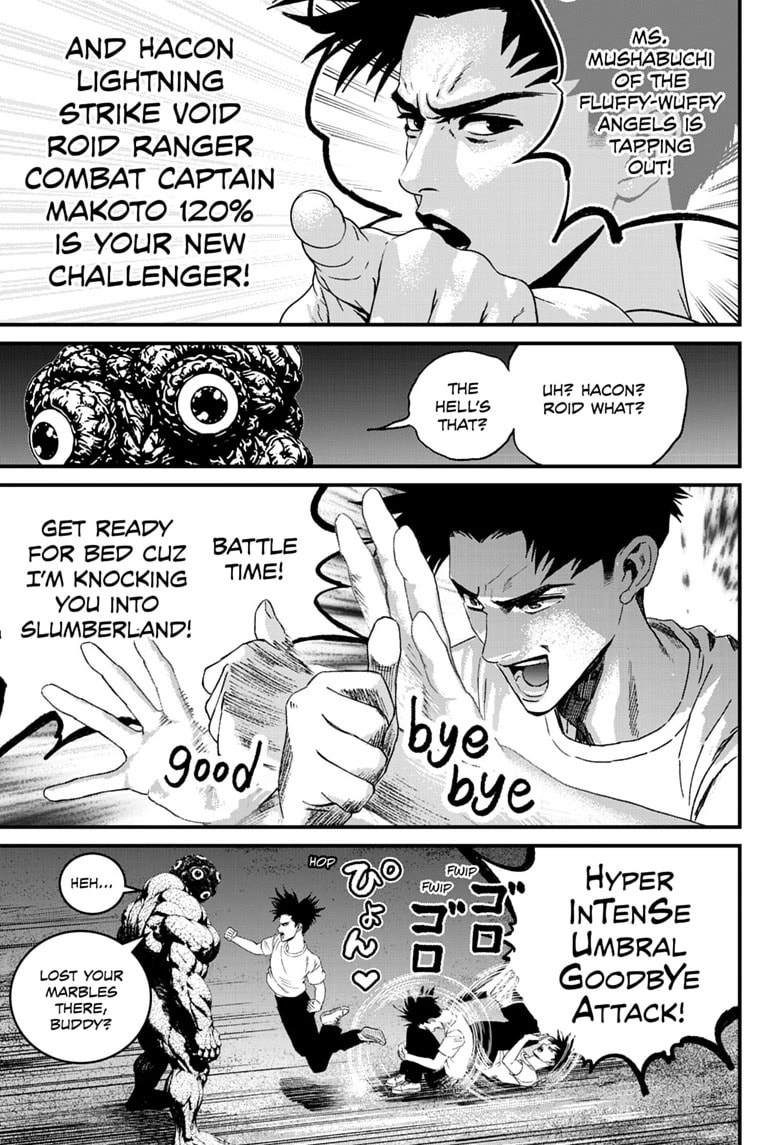 Bug Ego Chapter 24 page 11 - 