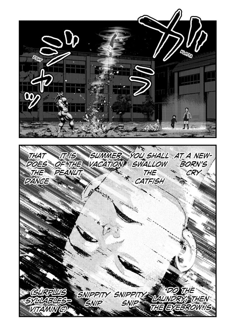 Bug Ego Chapter 24 page 19 - 