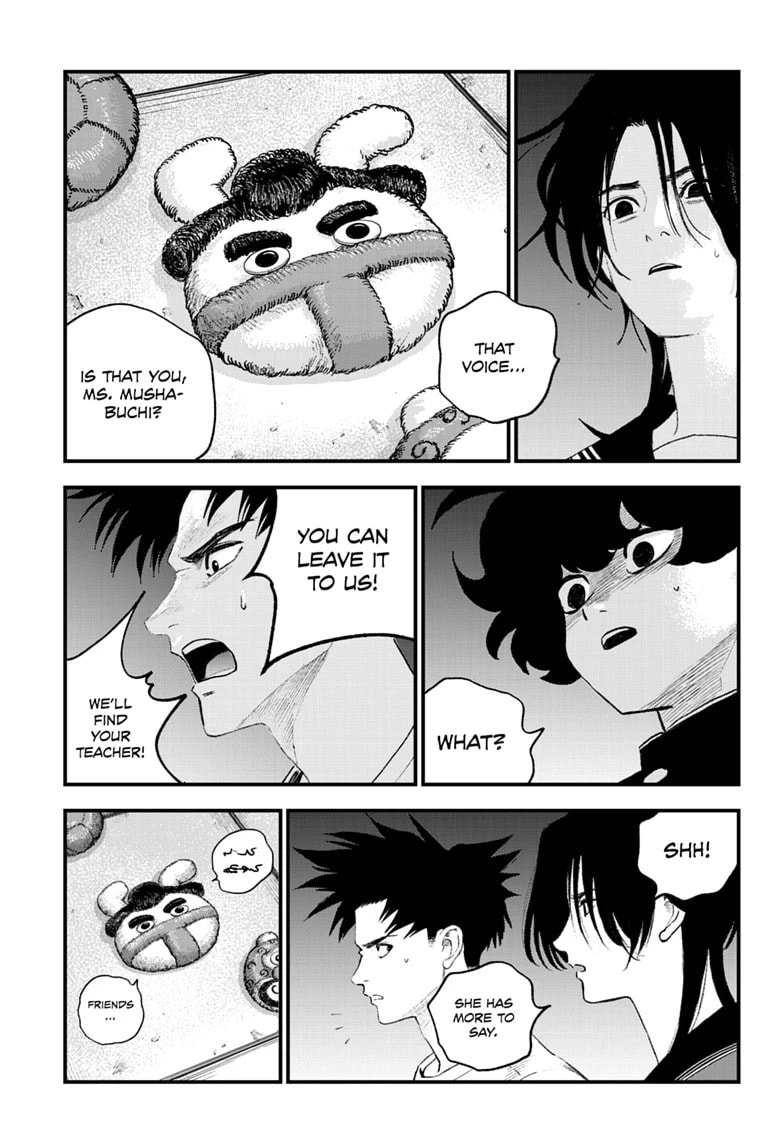 Bug Ego Chapter 24 page 33 - 