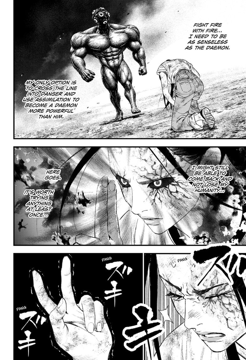 Bug Ego Chapter 24 page 6 - 