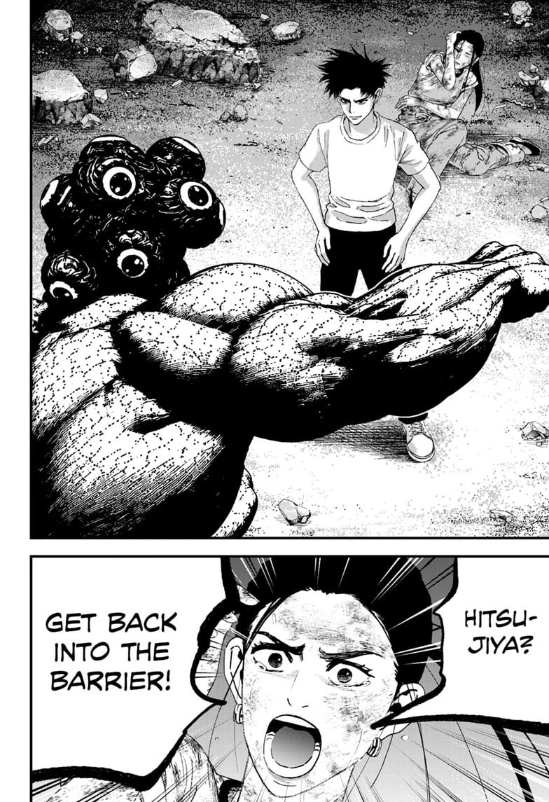 Bug Ego Chapter 24 page 10 - 