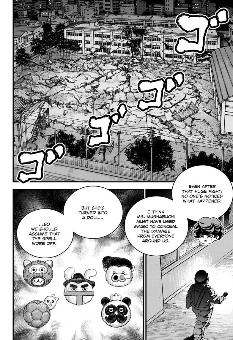 Bug Ego Chapter 25.1 page 2 - 