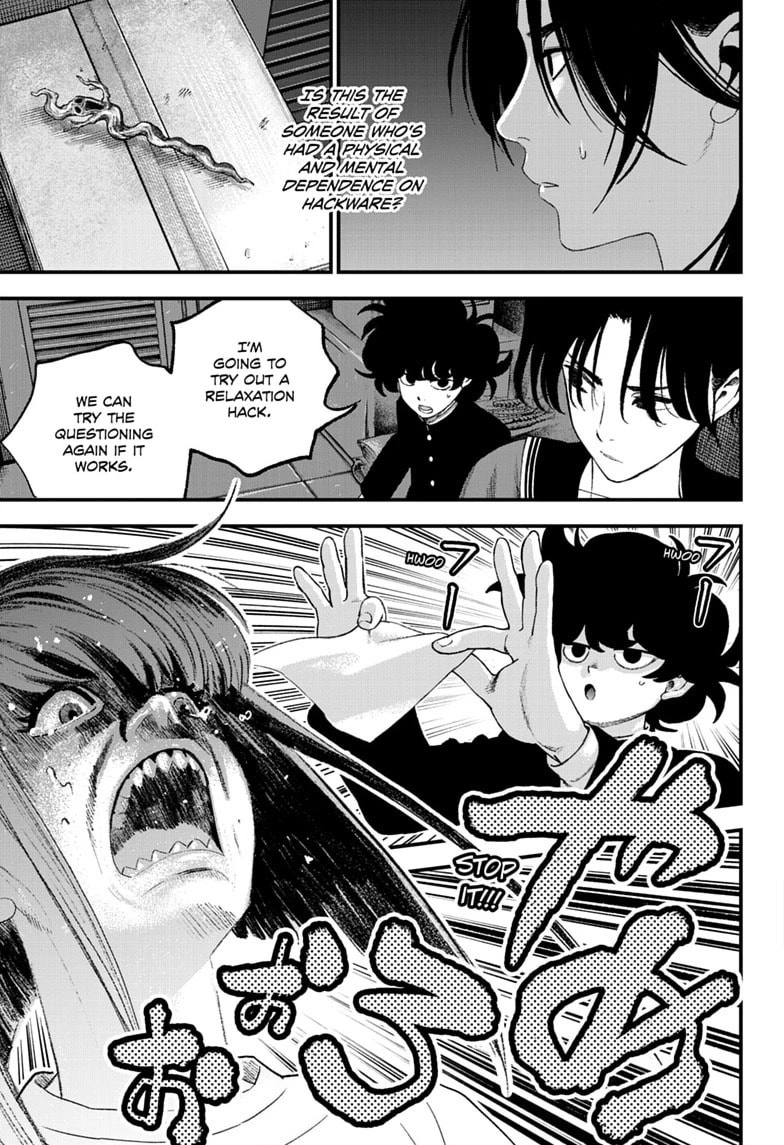 Bug Ego Chapter 25.1 page 23 - 