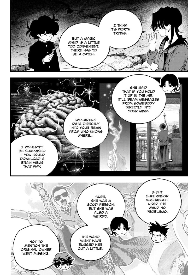 Bug Ego Chapter 25.1 page 4 - 