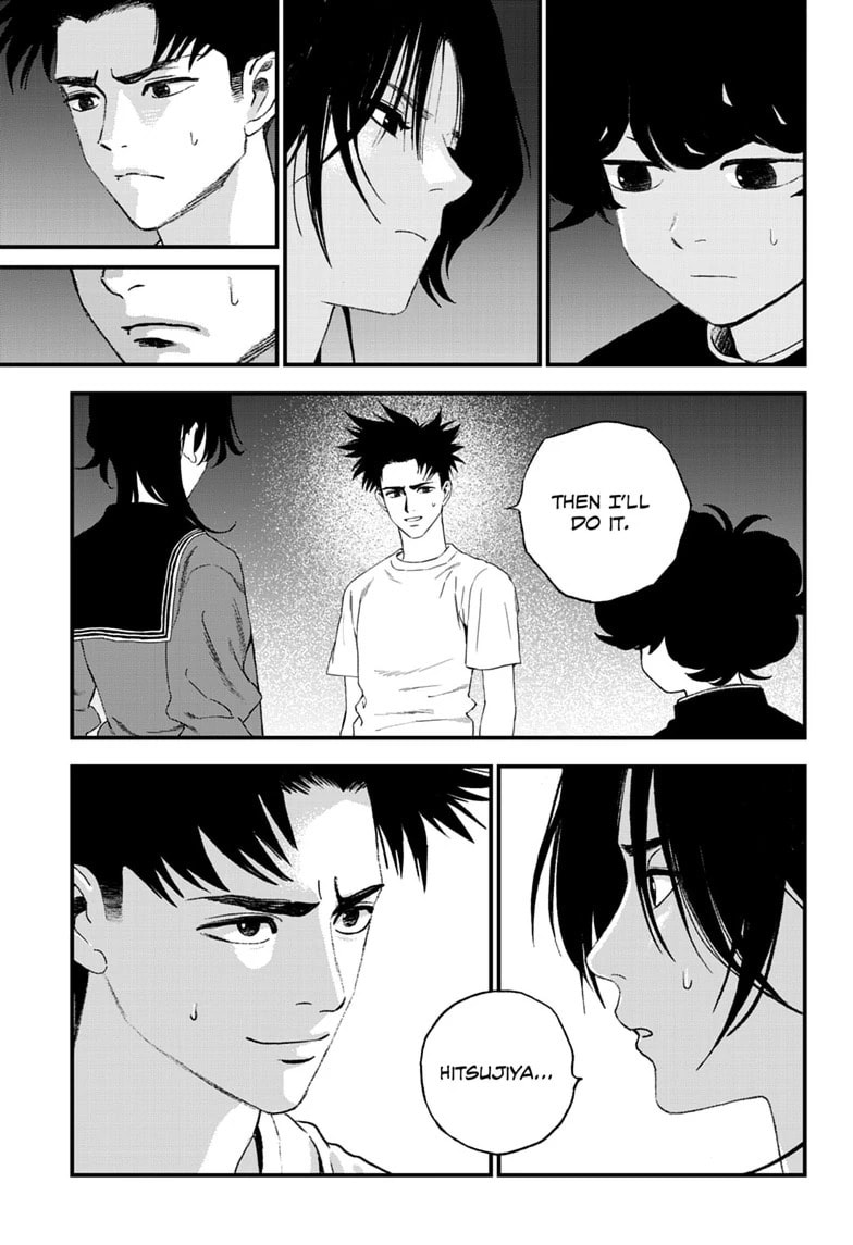 Bug Ego Chapter 25.1 page 5 - 