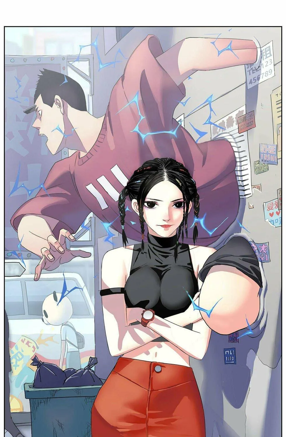 Bug (Zhao Yiren) Chapter 1 page 4 - 