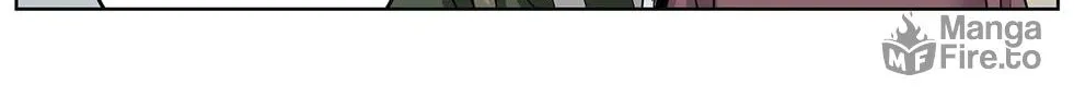 Bug (Zhao Yiren) Chapter 2 page 11 - 