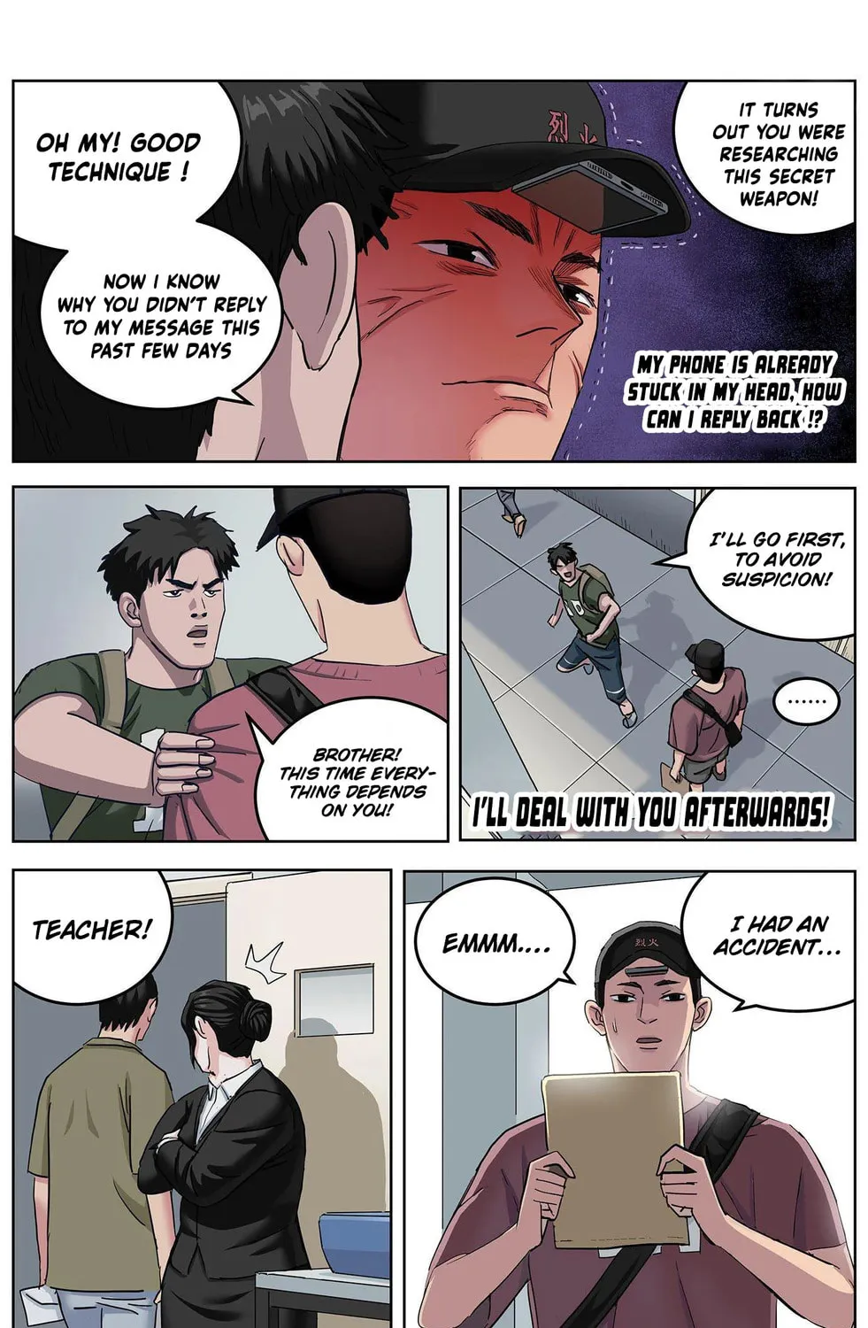 Bug (Zhao Yiren) Chapter 2 page 12 - 