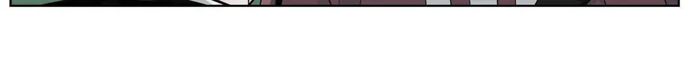 Bug (Zhao Yiren) Chapter 2 page 15 - 