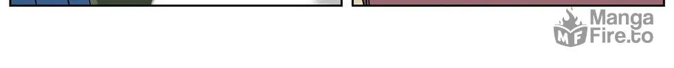 Bug (Zhao Yiren) Chapter 2 page 19 - 