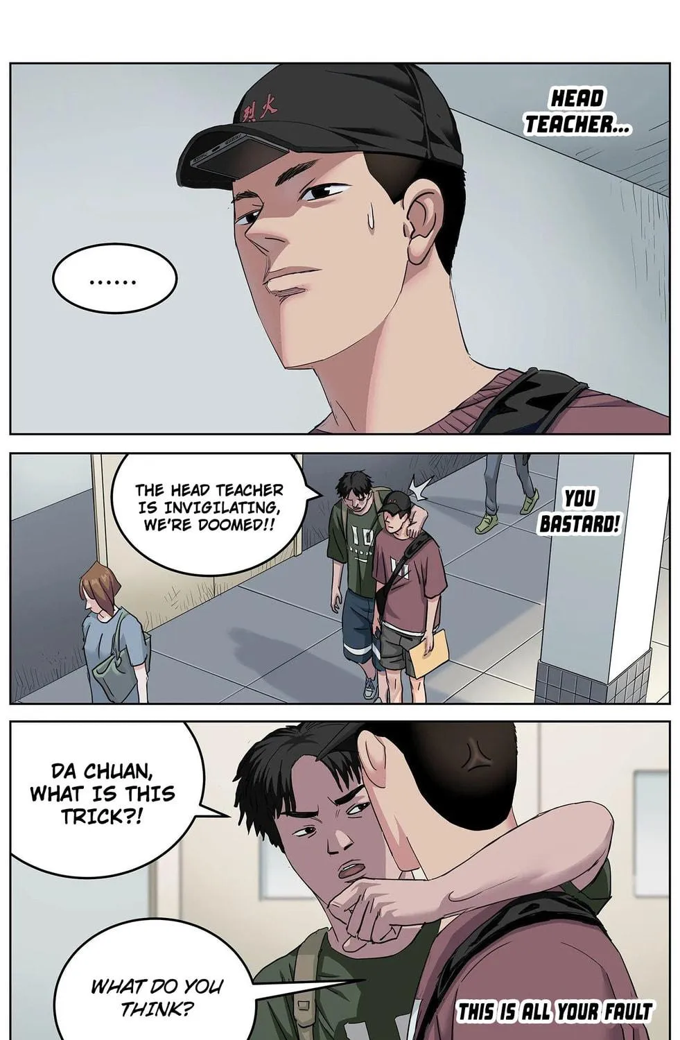 Bug (Zhao Yiren) Chapter 2 page 10 - 
