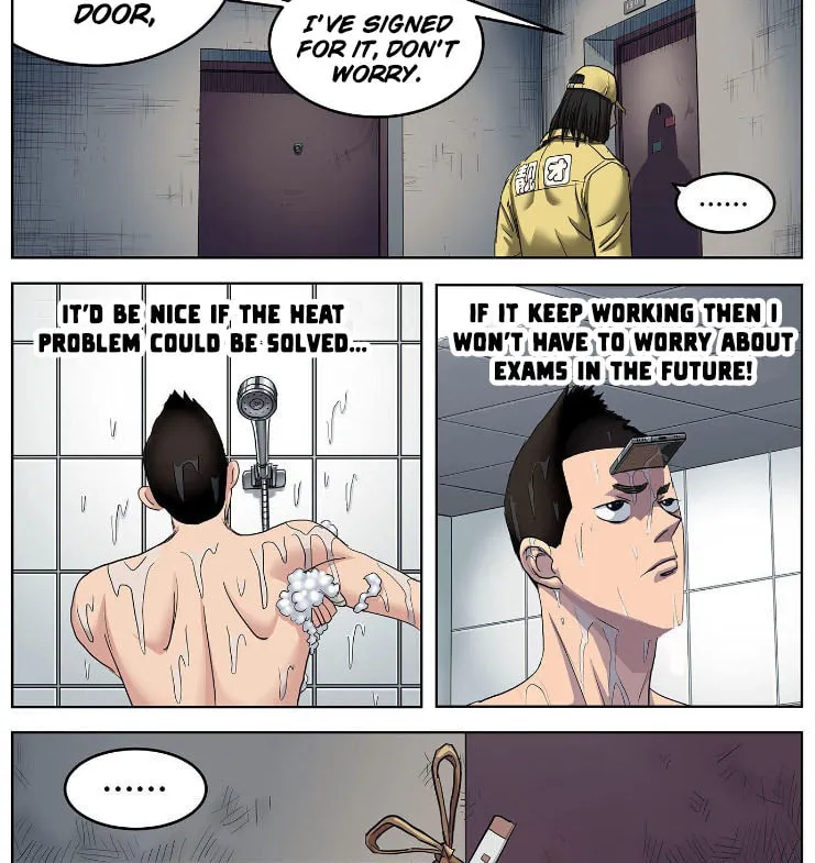 Bug (Zhao Yiren) Chapter 4 page 3 - 