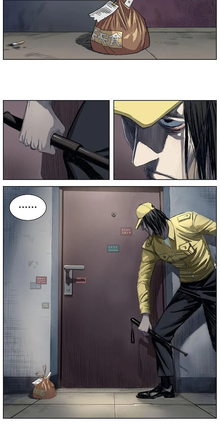 Bug (Zhao Yiren) Chapter 4 page 4 - 
