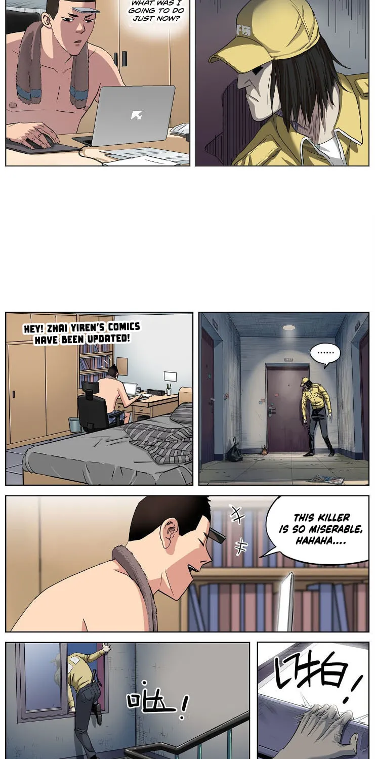 Bug (Zhao Yiren) Chapter 4 page 6 - 