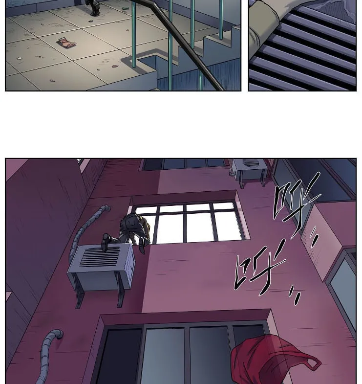 Bug (Zhao Yiren) Chapter 4 page 7 - 