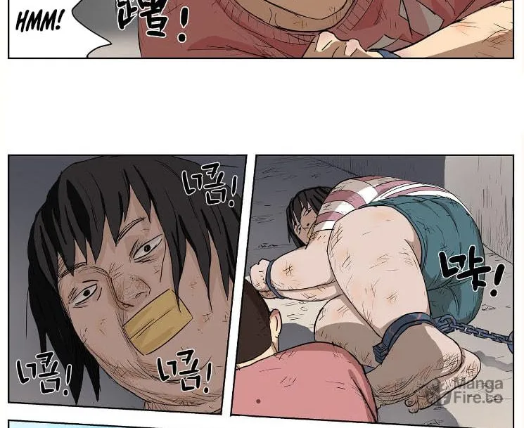 Bug (Zhao Yiren) Chapter 5 page 5 - 