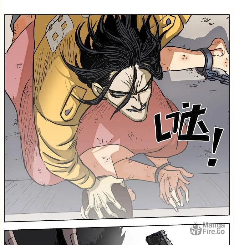 Bug (Zhao Yiren) Chapter 6 page 5 - 