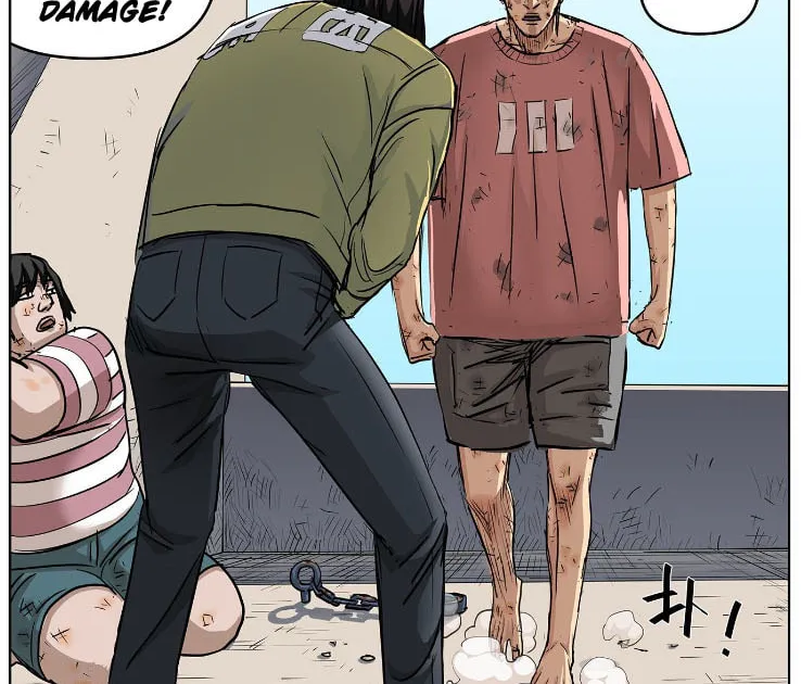 Bug (Zhao Yiren) Chapter 7 page 3 - 