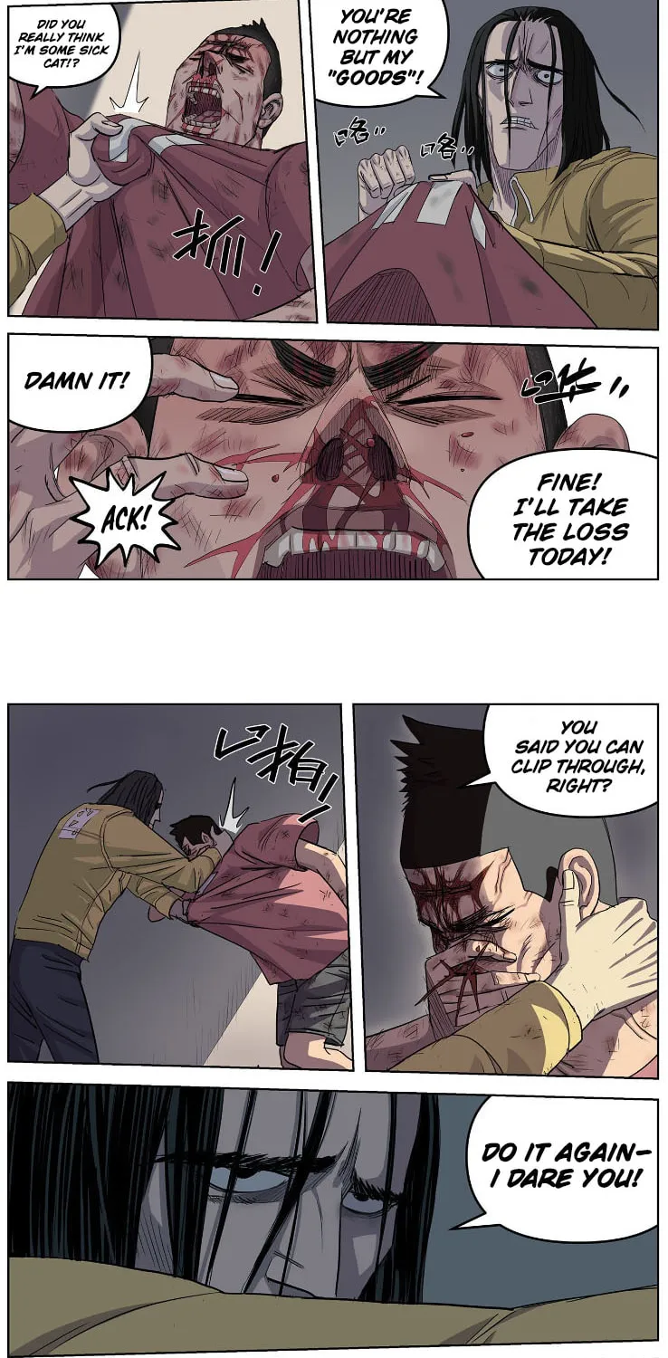 Bug (Zhao Yiren) Chapter 7 page 6 - 