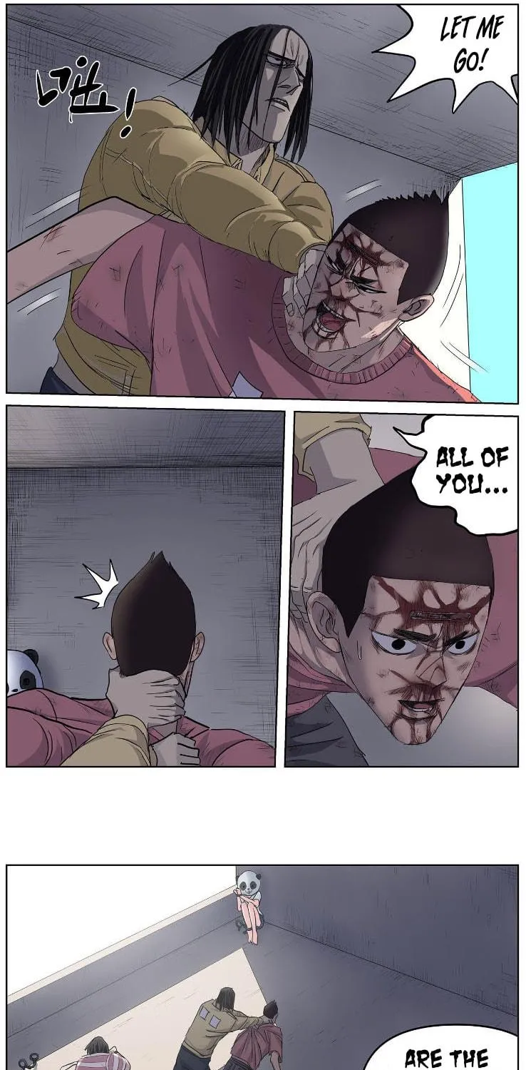 Bug (Zhao Yiren) Chapter 7 page 8 - 