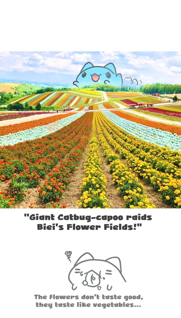 BugCat-Capoo (Colored) Chapter 359.2 page 2 - 
