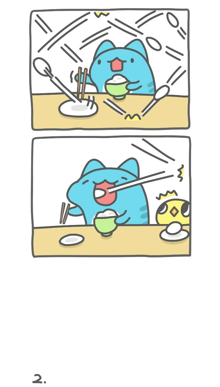 BugCat-Capoo (Colored) Chapter 458 page 2 - 
